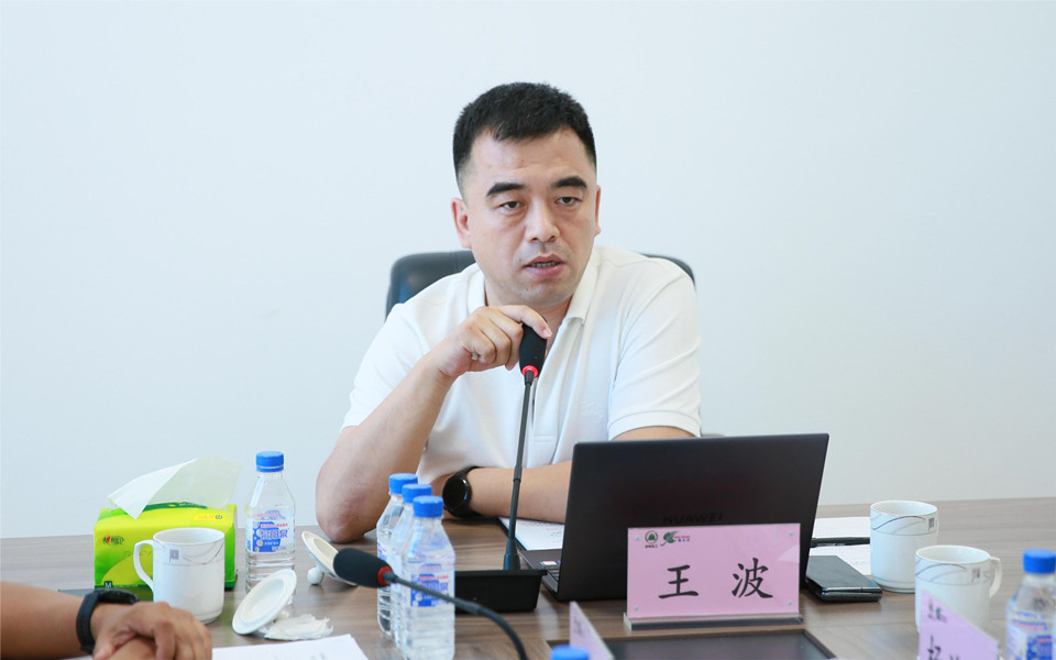 露水河集團(tuán)2022年半年?duì)I銷(xiāo)工作會(huì)議在長(zhǎng)春召開(kāi)