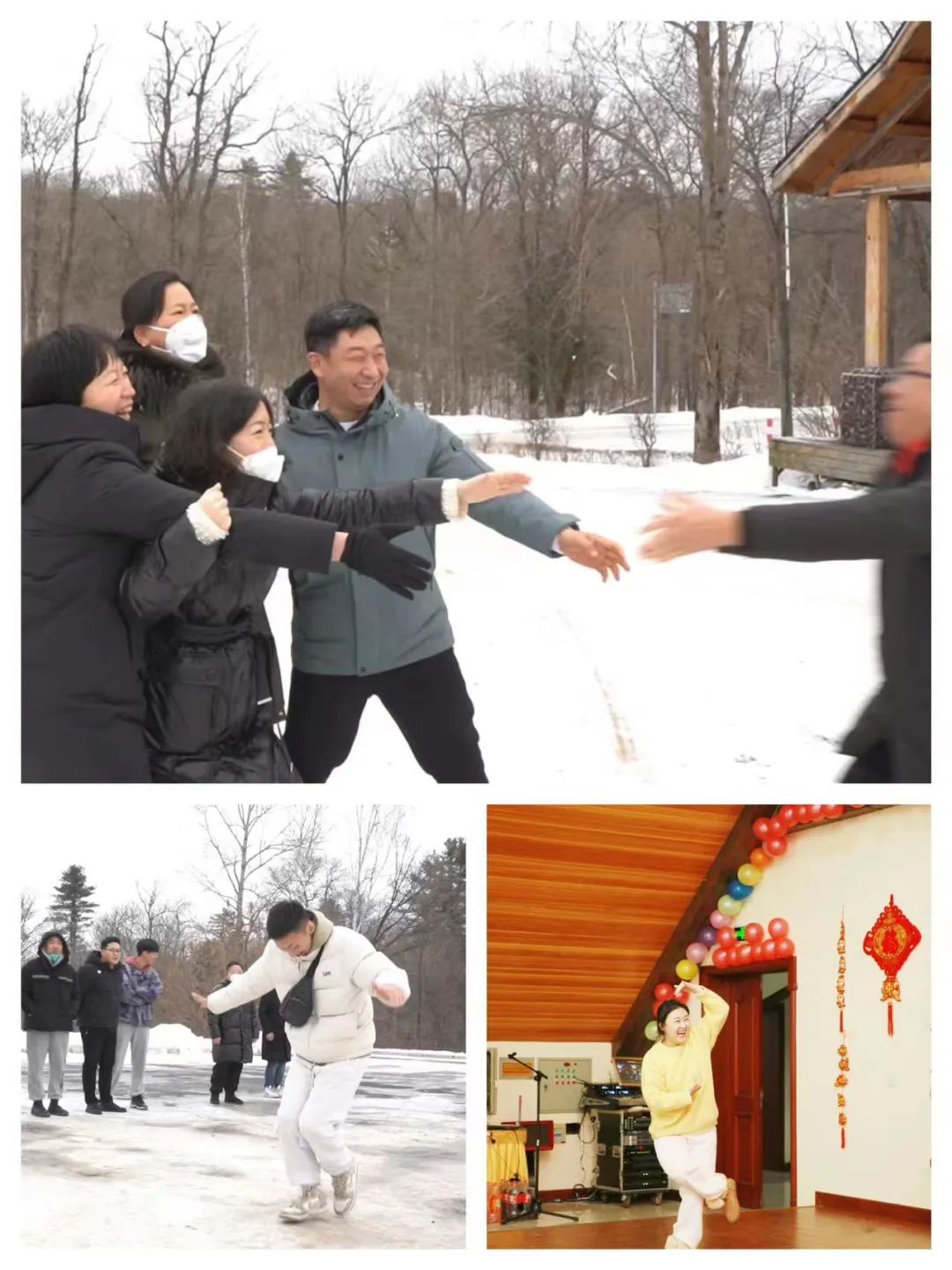 揚帆再起航，筑夢新篇章｜吉林森工露水河集團2022年表彰總結(jié)會暨2023年新春年會圓滿落幕